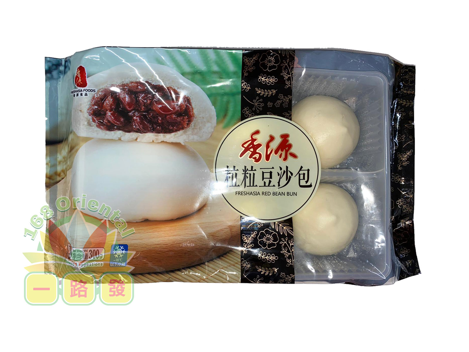 Fresh Asia Buns Red Bean Bun 6 Pieces 390g - 168 Oriental